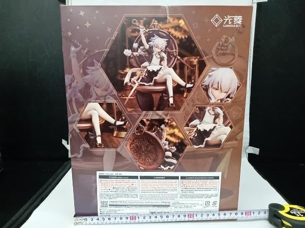 Amazon | バトル! コスチュームメイド 時計メイド 1⁄7スケール